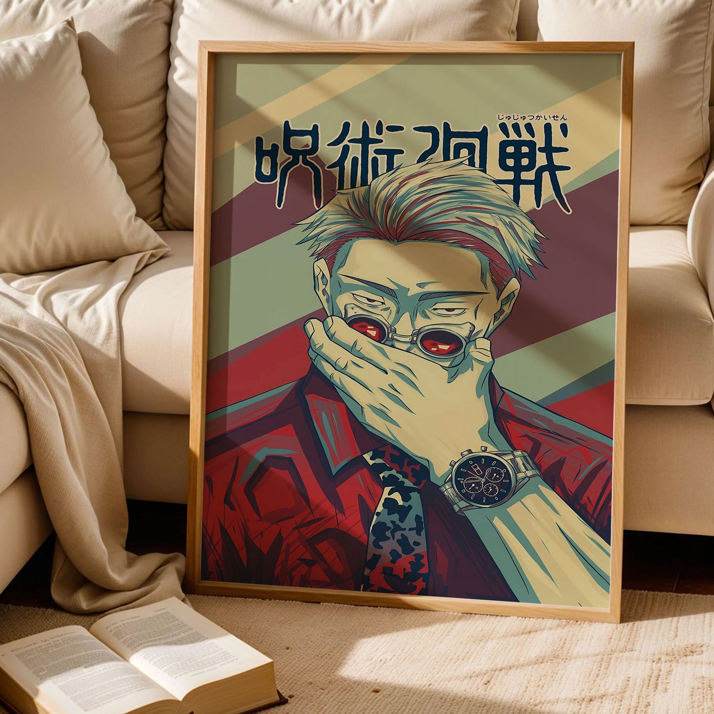 Jujutsu Kaisen Kento Nanami Poster