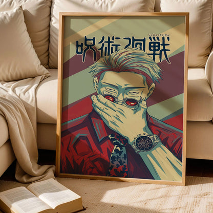 Jujutsu Kaisen Kento Nanami Poster