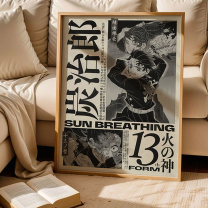 Tanjiro Kamado Kimetsu no Yaiba Poster