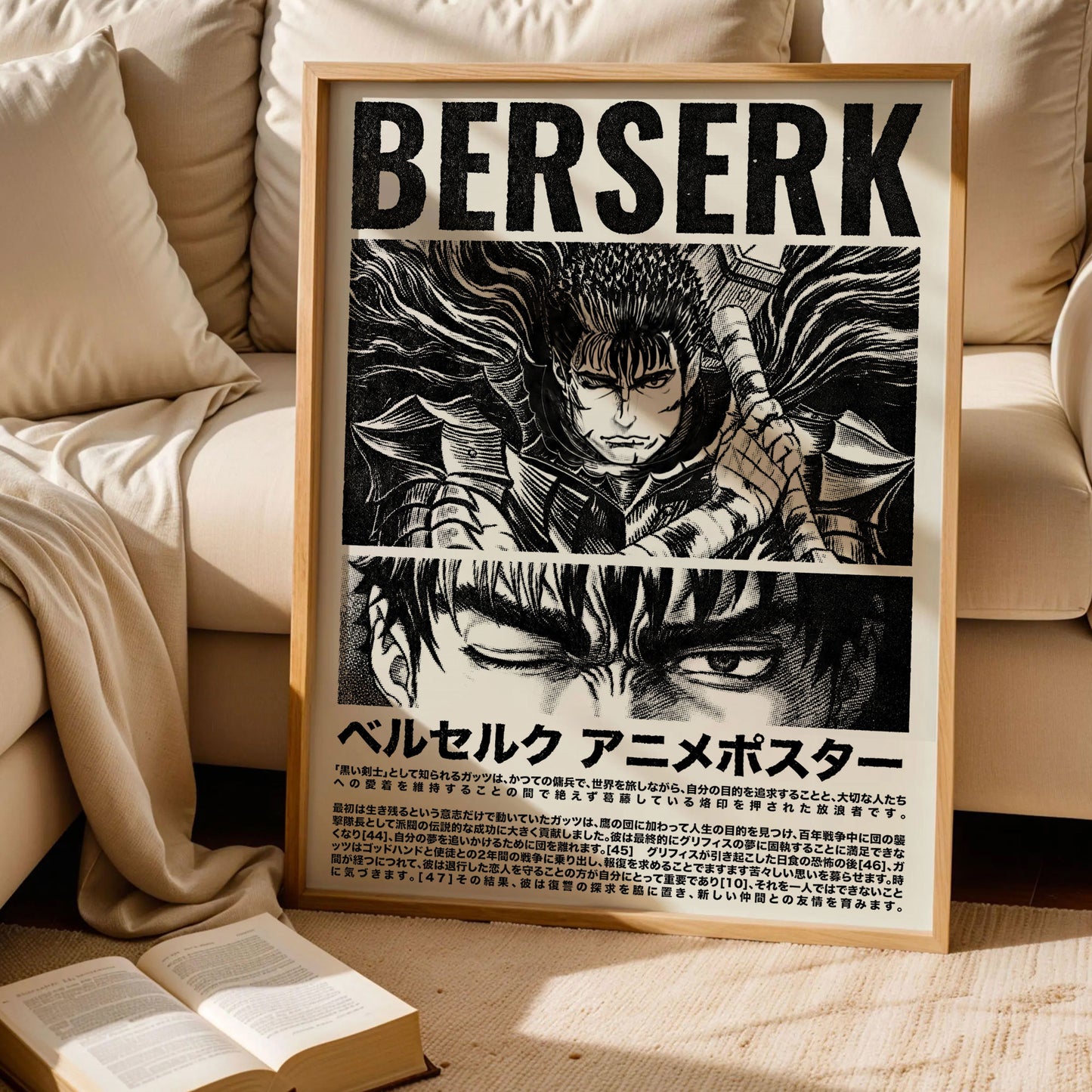 Berserk Guts Wall Art