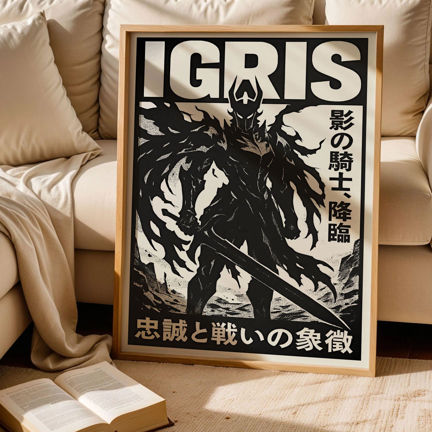 Igris Solo Leveling Metal Poster