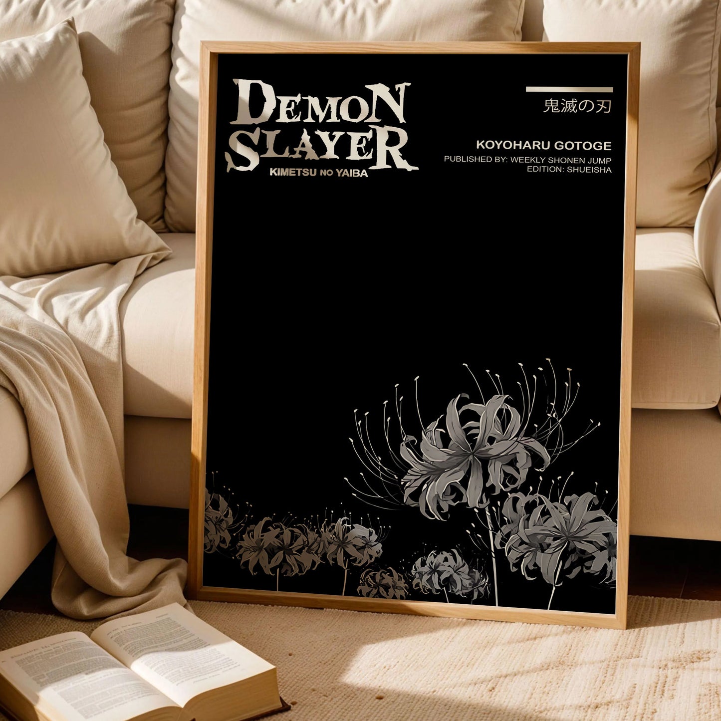 Kimetsu No Yaiba Black and White Spider Lily Vertical Poster