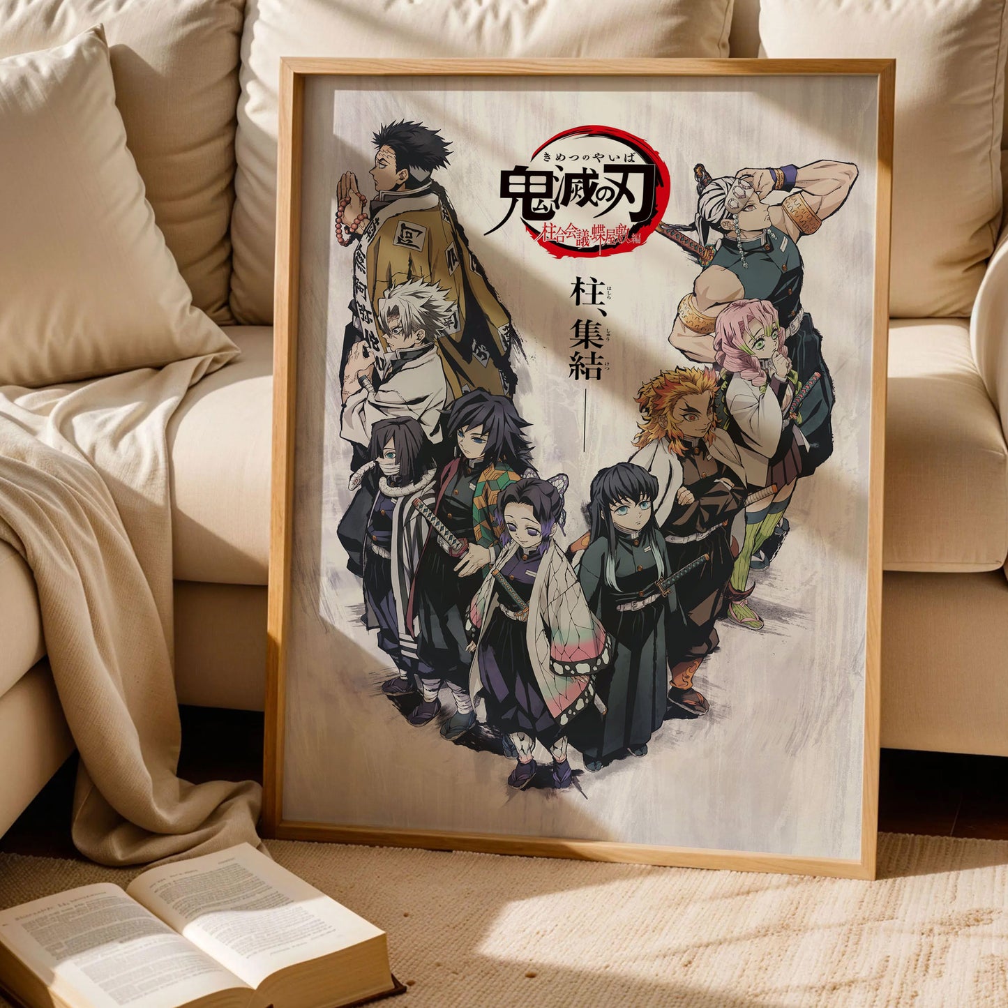 Demon Slayer Hashira Poster