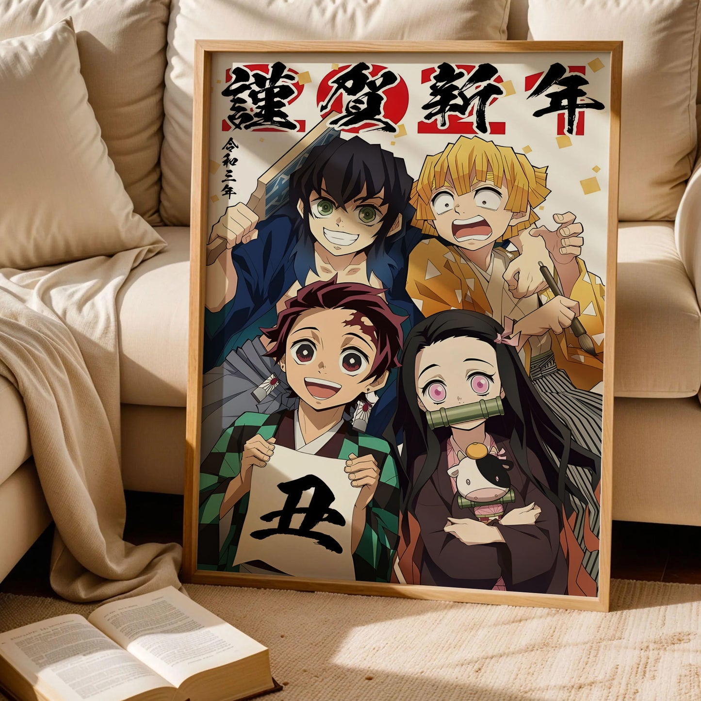Demon Slayer Tanjiro, Nezuko, Inosuke, and Zenitsu Poster