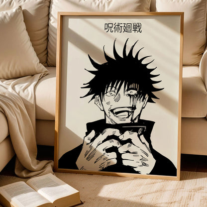 Jujutsu Kaisen Manga Decor Art