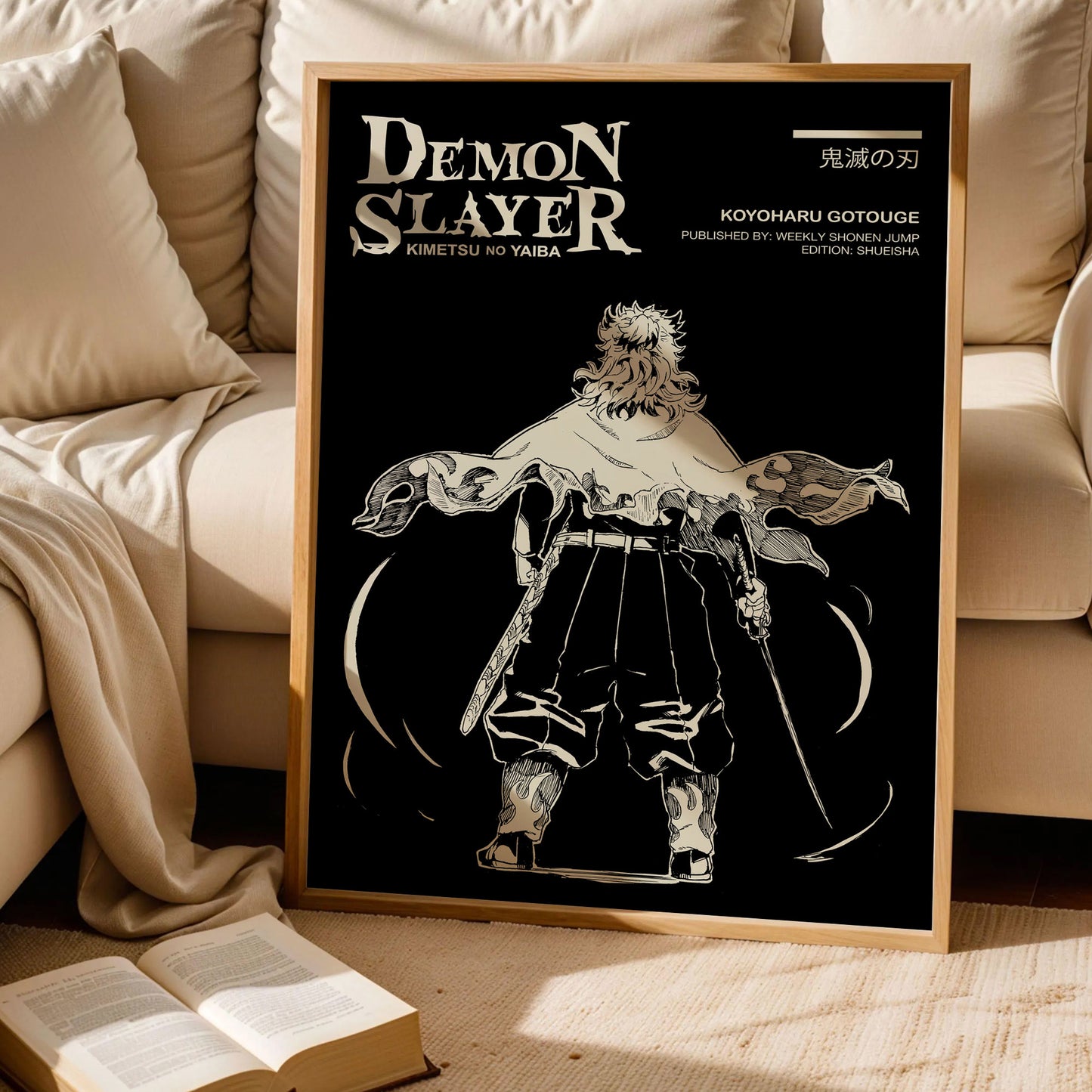 Kyojuro Rengoku Demon Slayer Poster