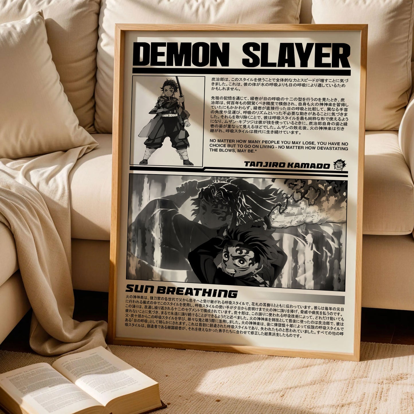Demon Slayer Newspaper Style Tanjiro Kamado Art