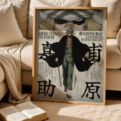 Berserk Kisuke Urahara Poster