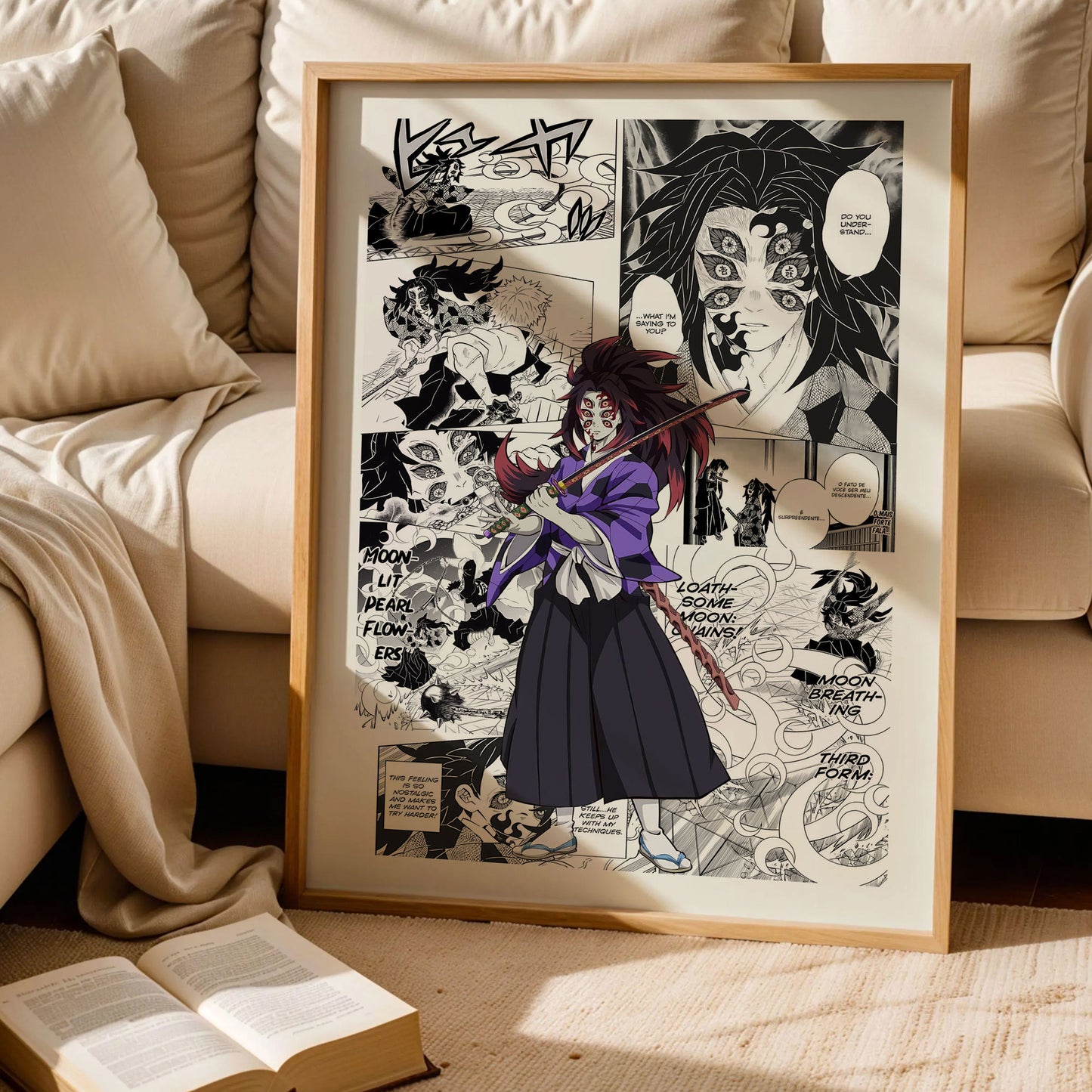 Demon Slayer Kokushibo Anime Print