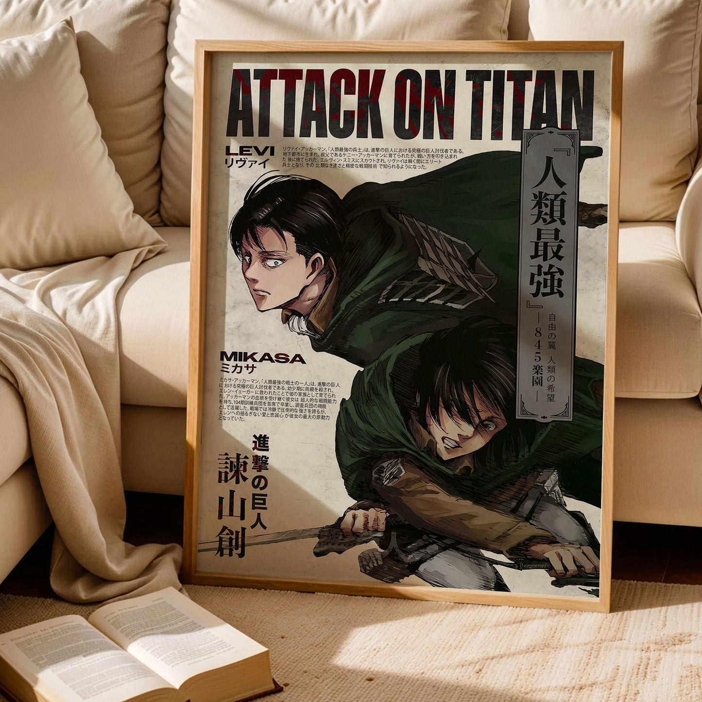 Attack on Titan Levi and Mikasa Ackerman Poster