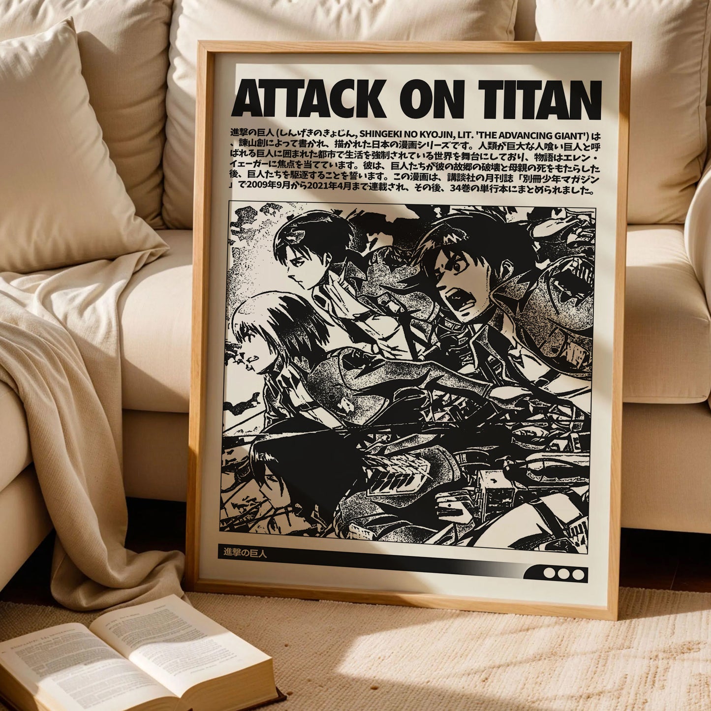 Attack on Titan Wall Art