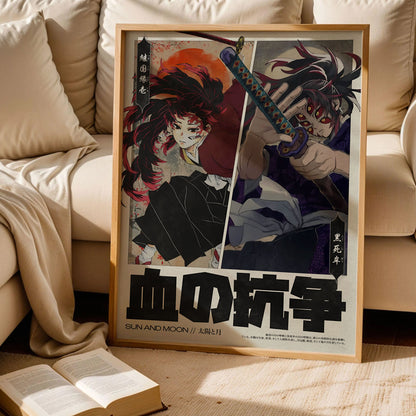 Yoriichi and Kokushibo Demon Slayer Poster