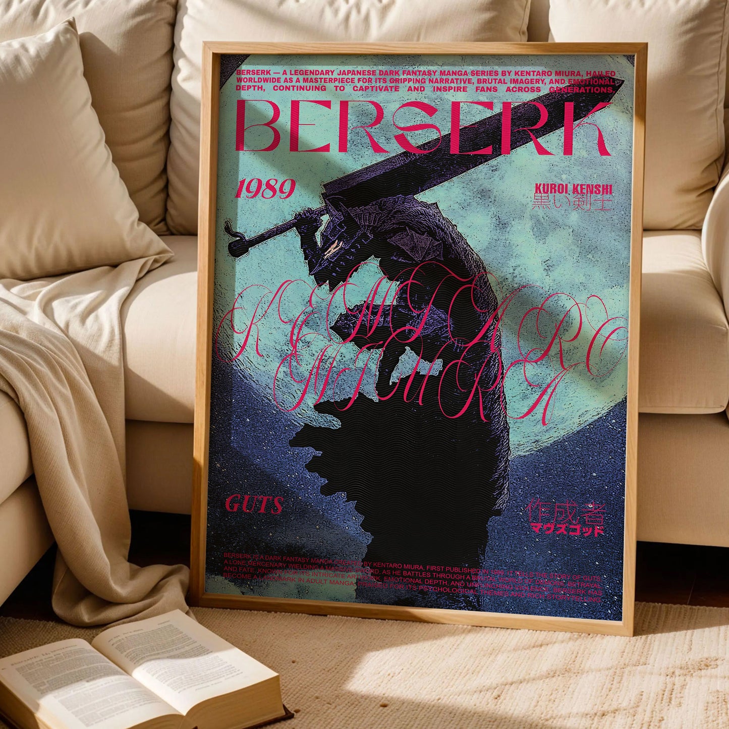 Berserk Guts Wall Art