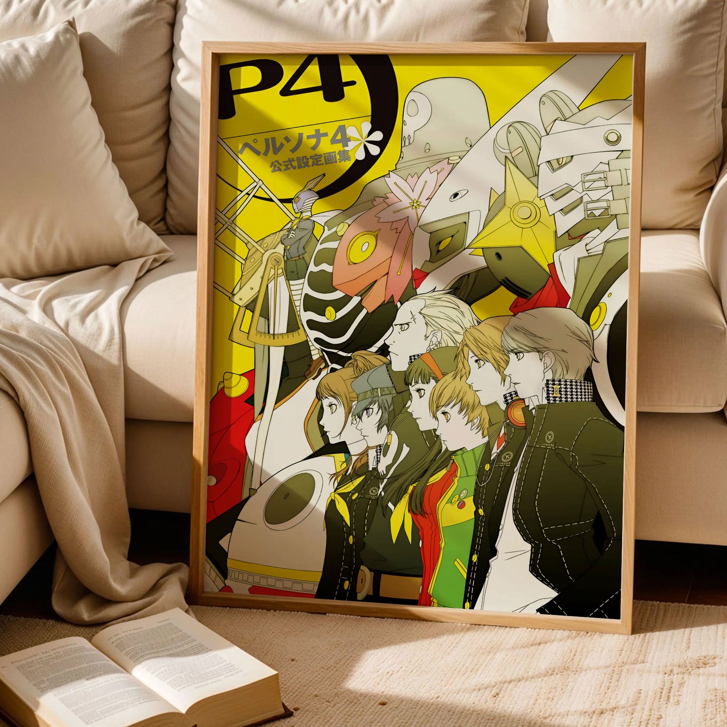Persona 4 Video Game Art