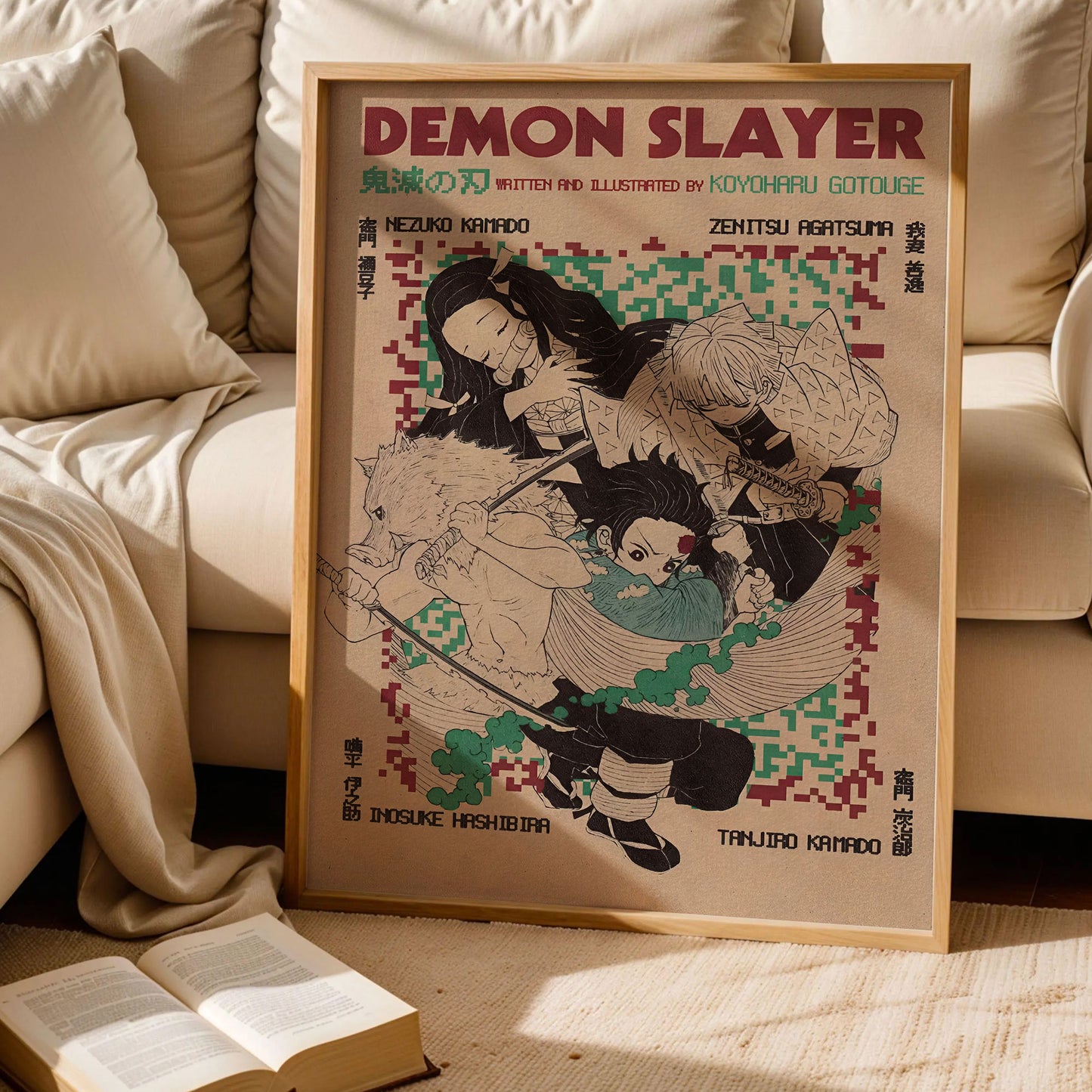 anjiro, Nezuko, Zenitsu & Inosuke Art Print