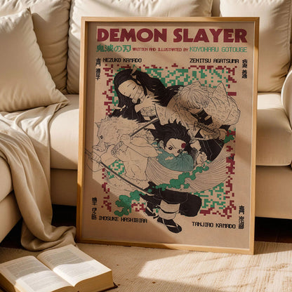 anjiro, Nezuko, Zenitsu & Inosuke Art Print