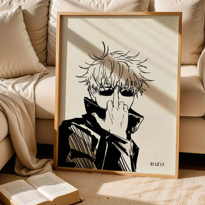 Gojo Jjk Poster