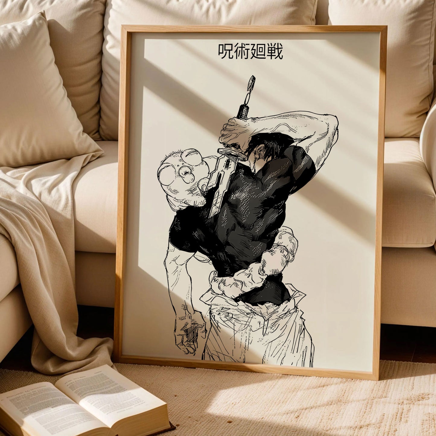 Saturo Gojo Toji Fushiguro Poster