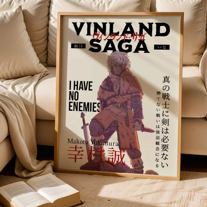 Makoto Yukimura - Vinland Saga Poster