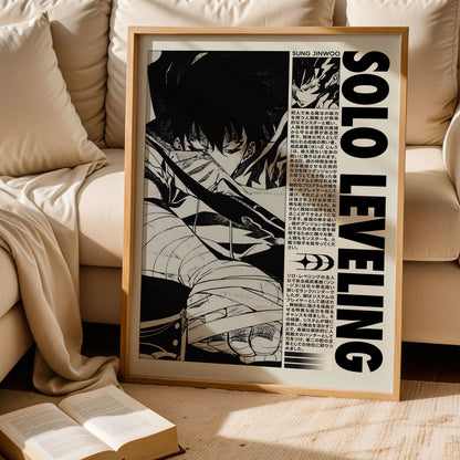 Solo Leveling Jinwoo Manga Wall Art