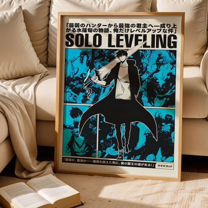Jinwoo Solo Leveling Poster