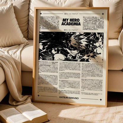 My Hero Academia Home Decor