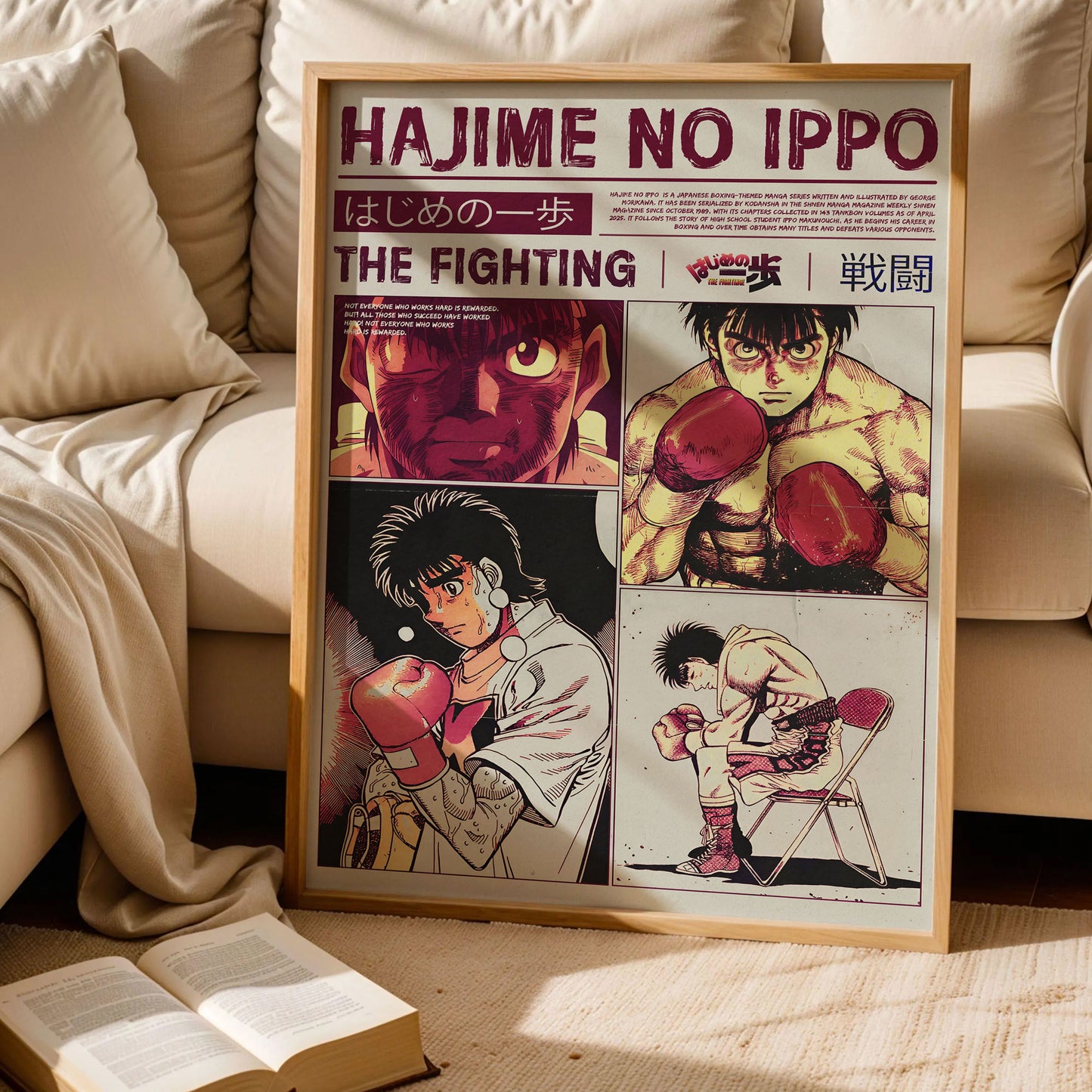 Hajime no Ippo Anime Manga Poster