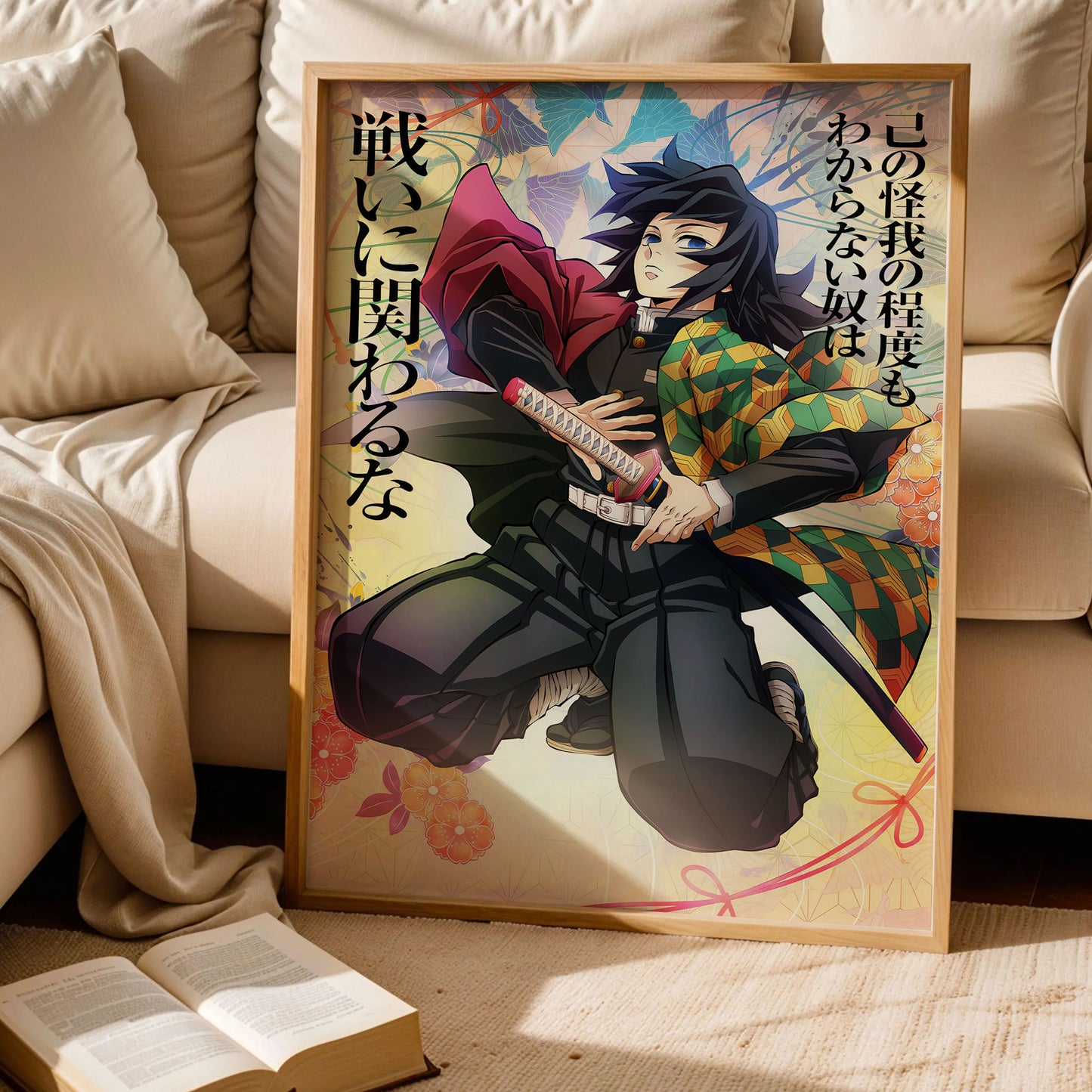 Demon Slayer: Hashira Training Arc Poster