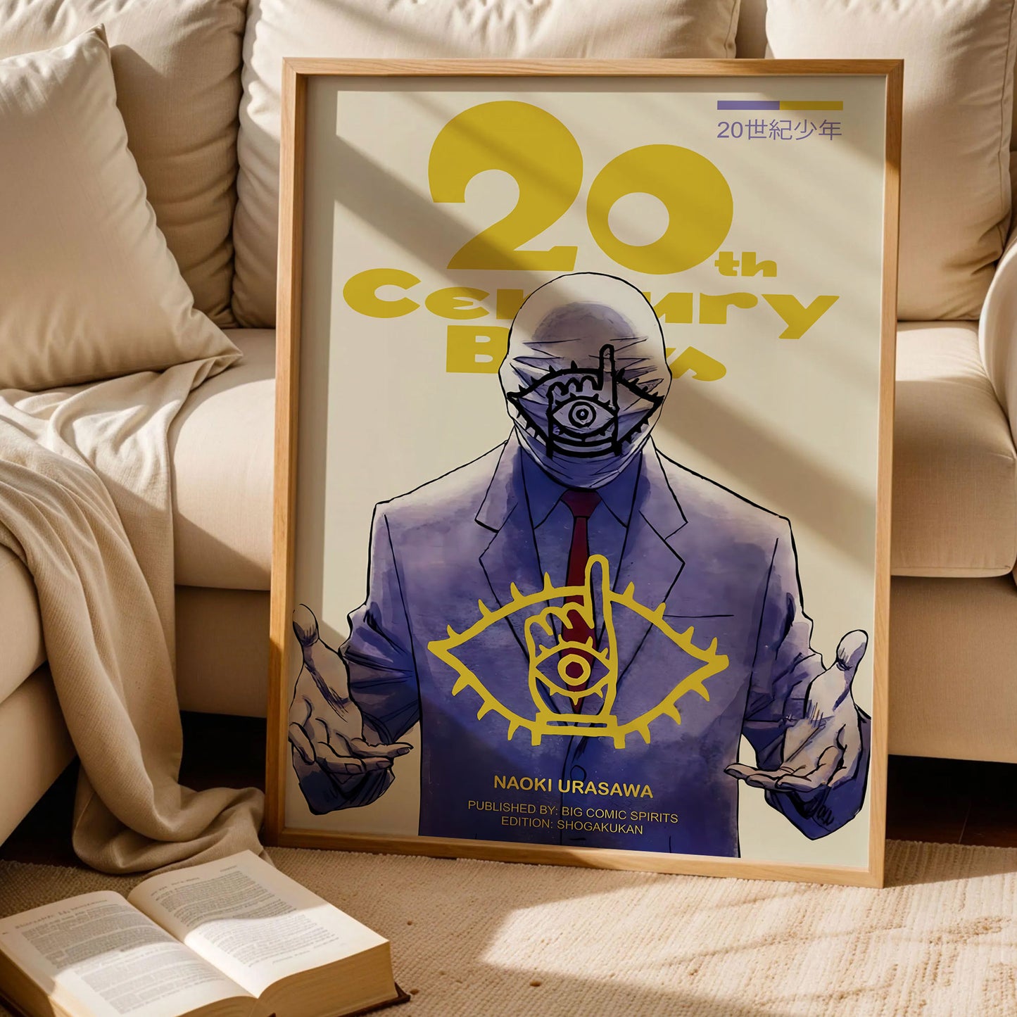 20th Century Boys Poster