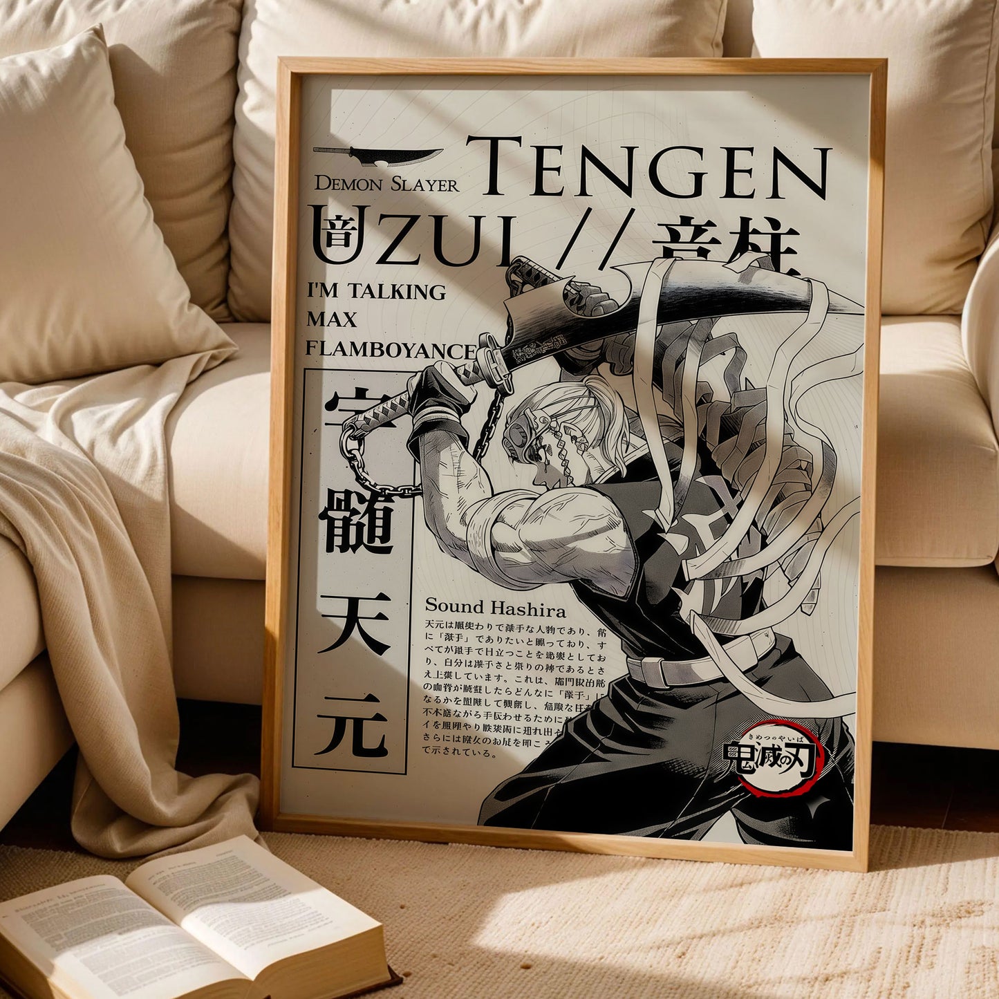 Uzui Tengen Demon Slayer Poster