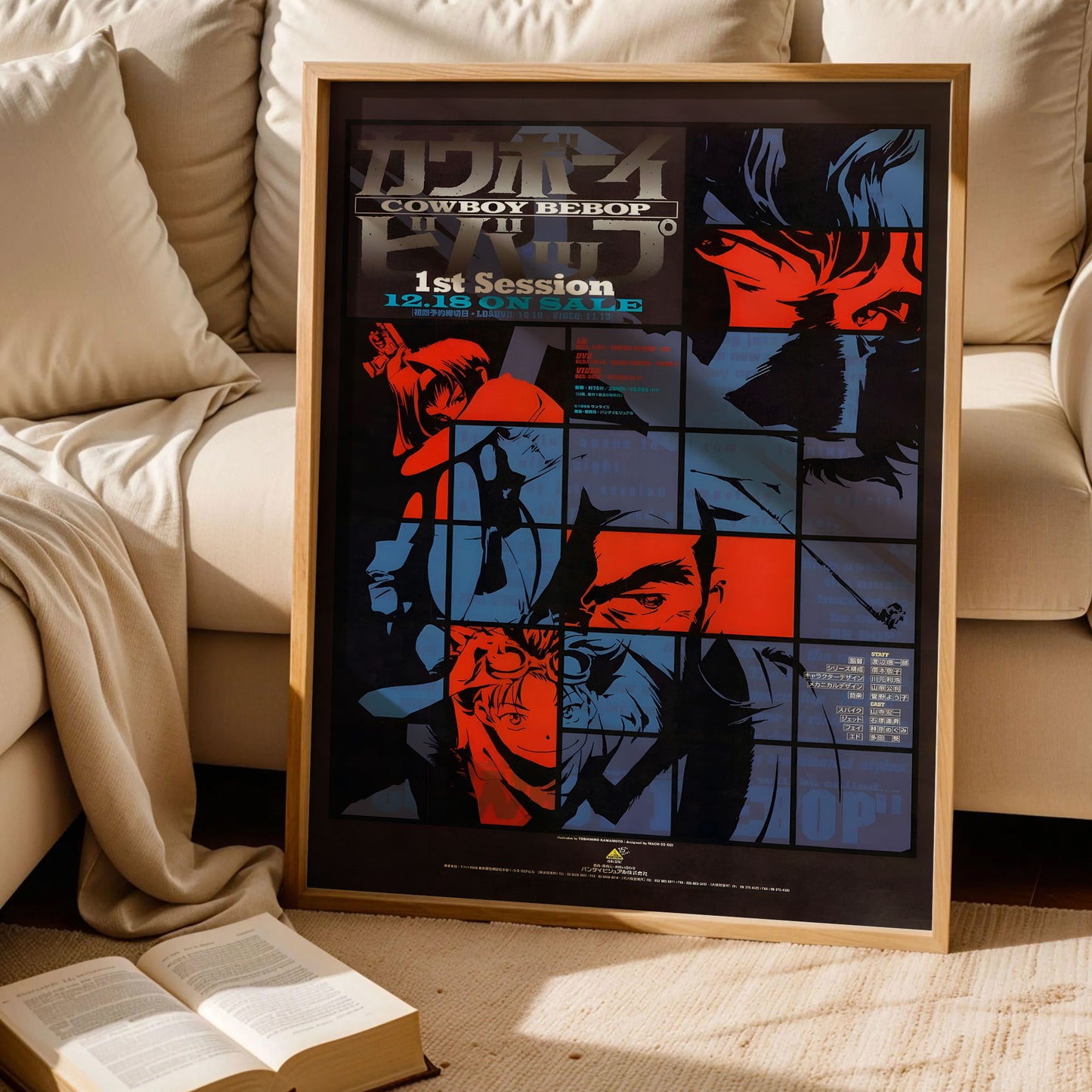 Original Cowboy Bebop Anime Poster