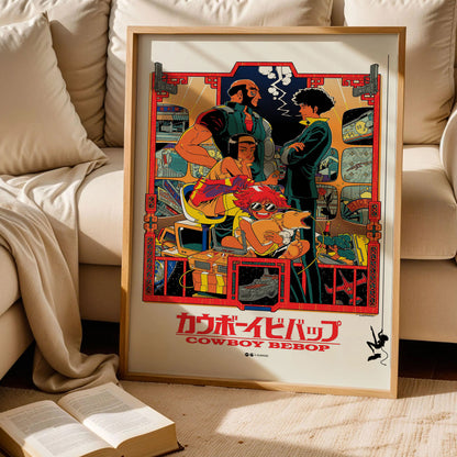 Cowboy Bebop Anime Manga Art Print