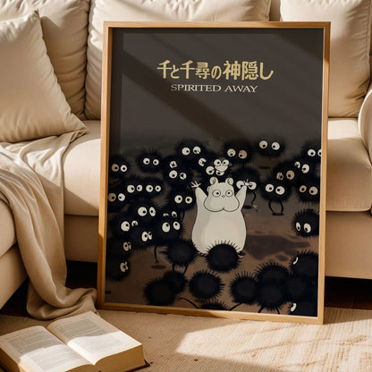 Spirited Away Cute Poster