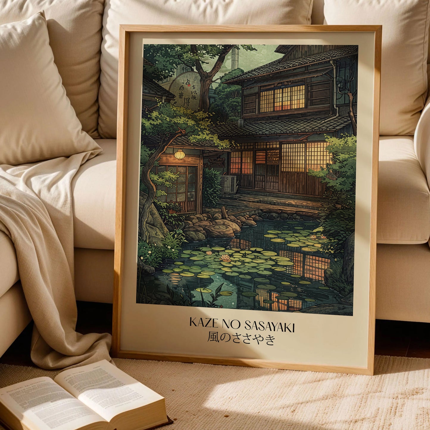 Kaze no Sasayaki Japanese Garden Poster