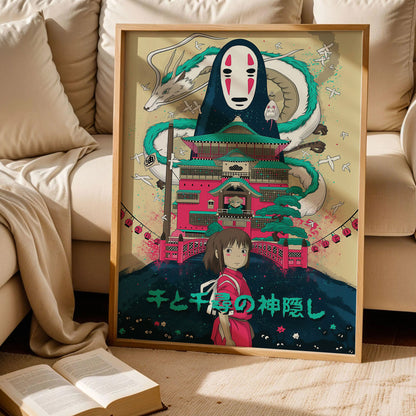 Spirited Away Poster