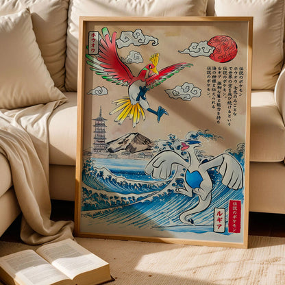 Ho-Oh and Lugia Poster
