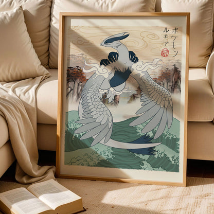 Lugia Japanese Style Pokemon Poster