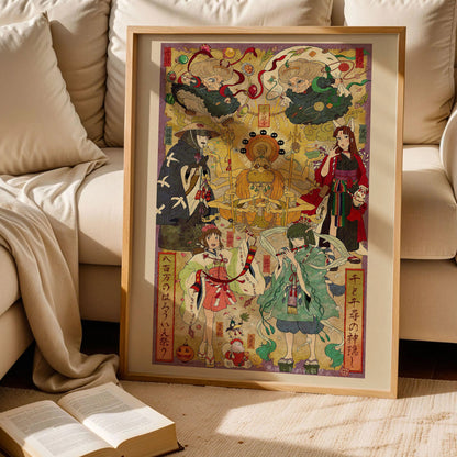 Spirited Away Print Art