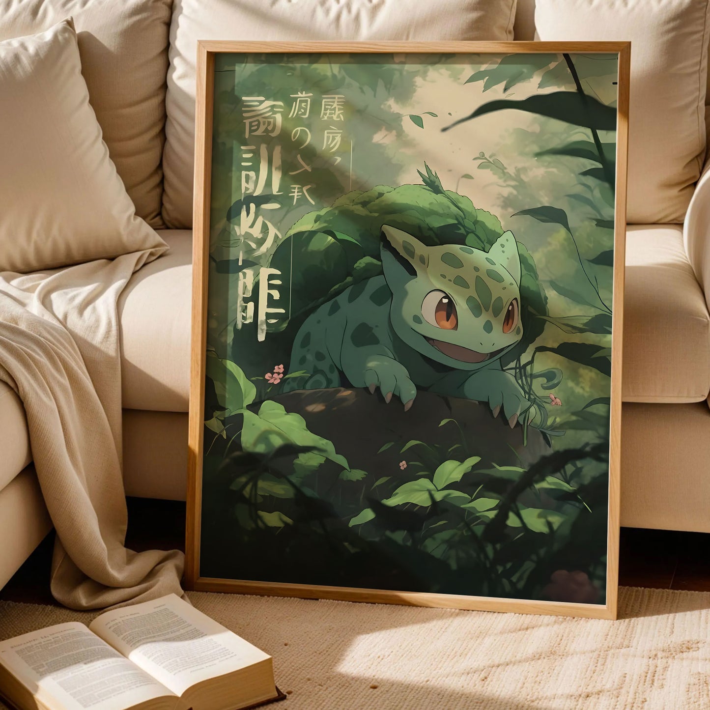 Pokémon Bulbasaur Art