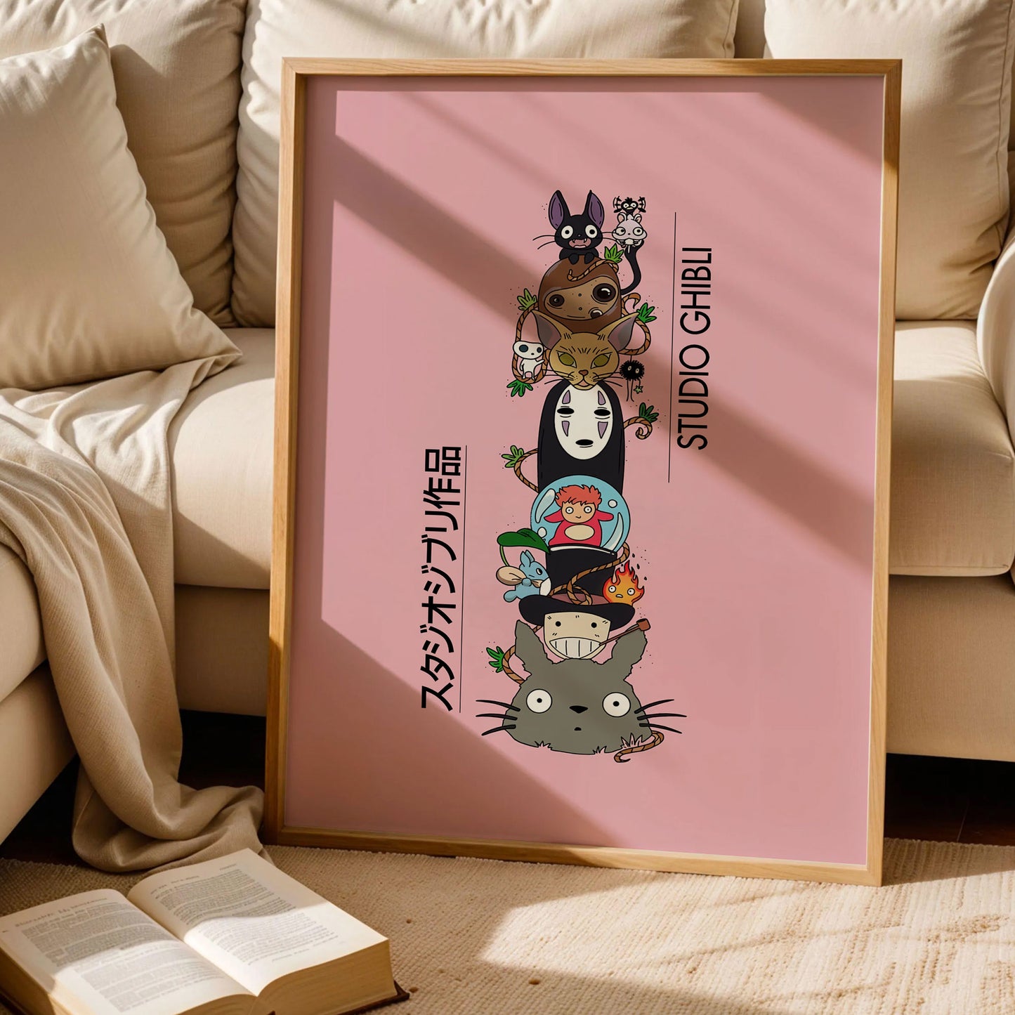 Studio Ghibli Art Print