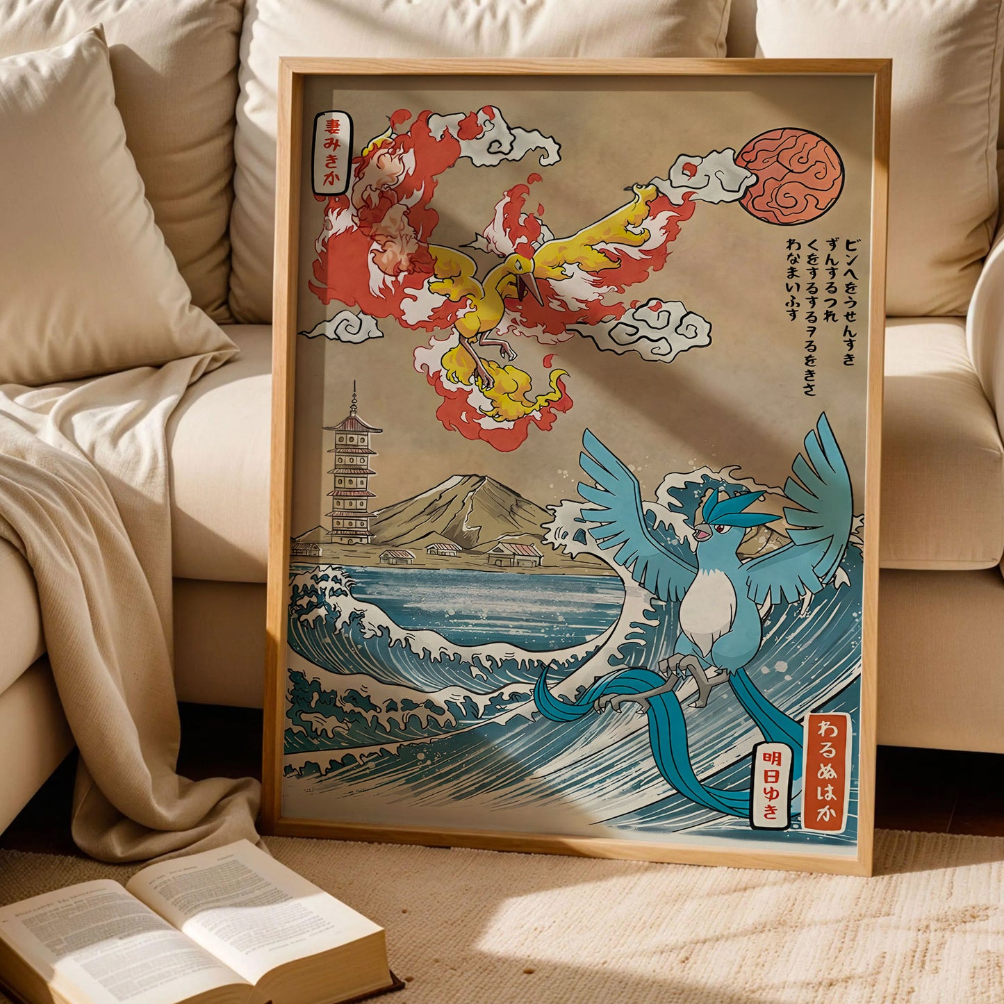 Ho-Oh vs Lugia ukiyo-e Style Pokémon Poster