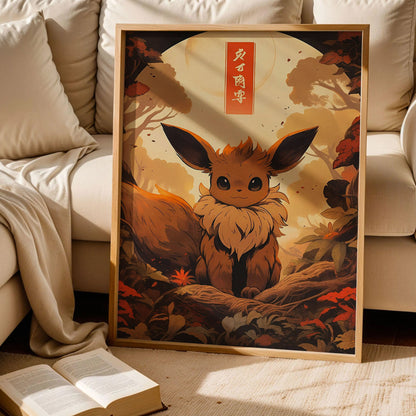 Eevee Pokémon Print Art