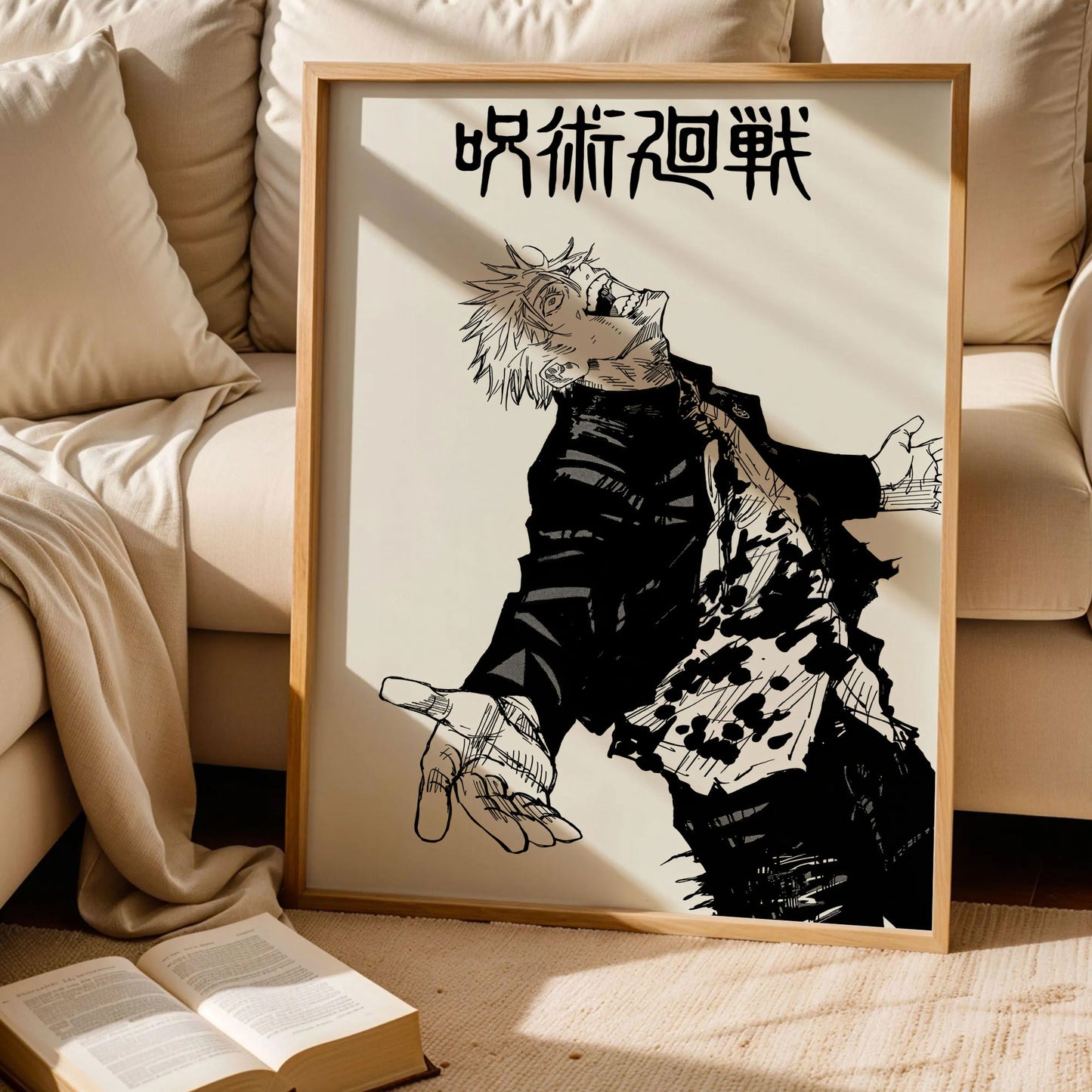 Satoru Gojo - Jujutsu Kaisen Art