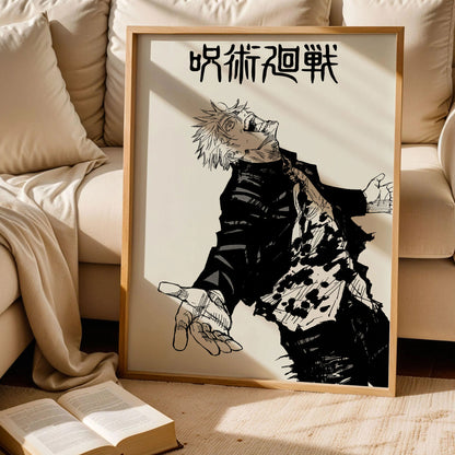 Satoru Gojo - Jujutsu Kaisen Art