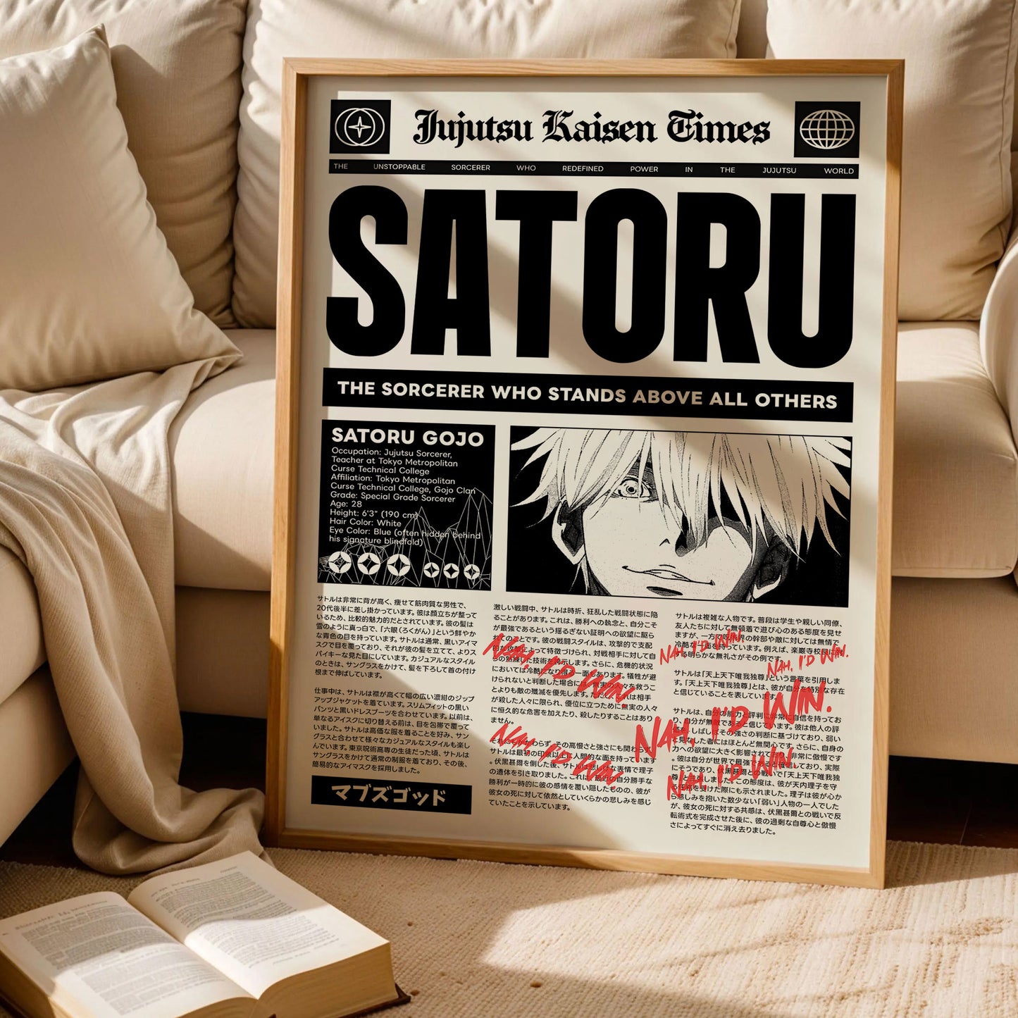 Saturo Gojo Newspaper Poster