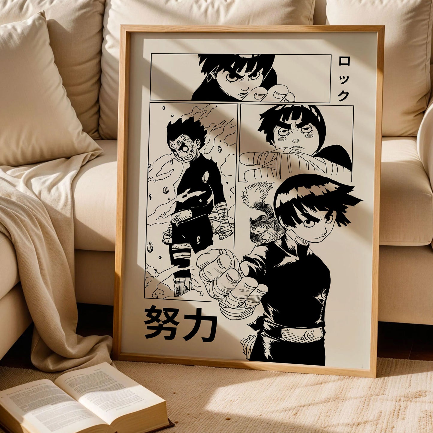 Rock Lee Naruto Poster