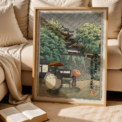 Totoro in the Rain Poster