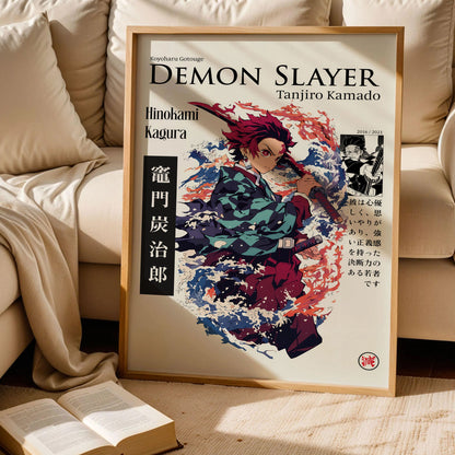 Demon Slayer Tanjiro Kamado Poster