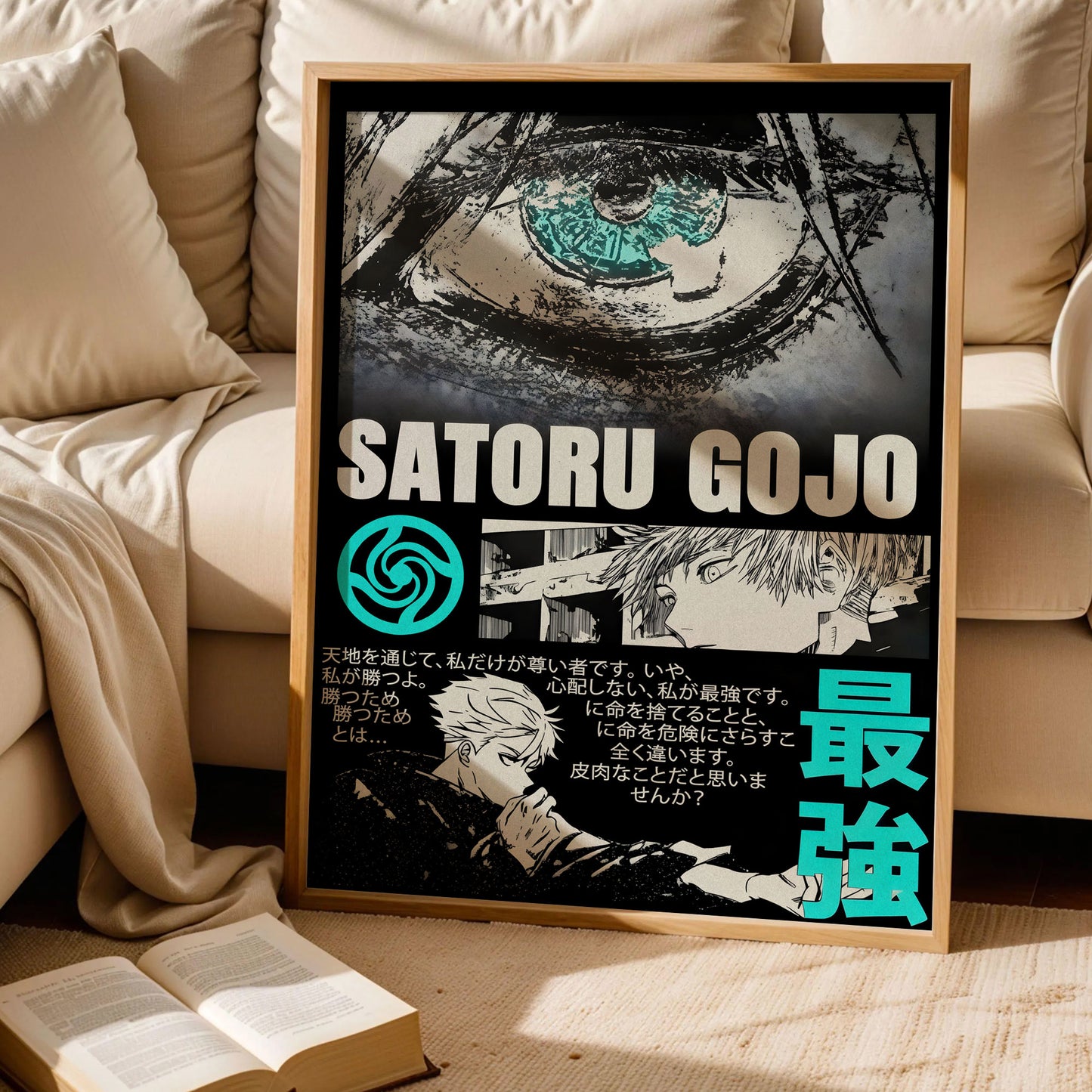 Jujutsu Kaisen Saturo Gojo Anime Poster