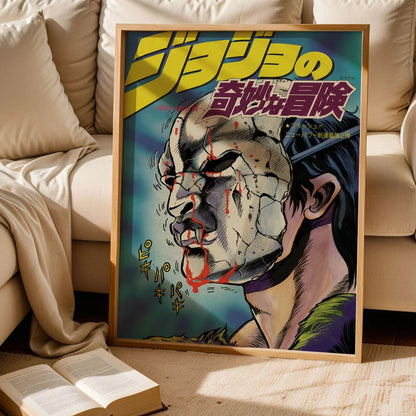 JoJo's Bizarre Adventure Poster